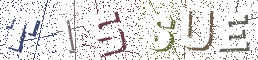 Type the Shadowed Word